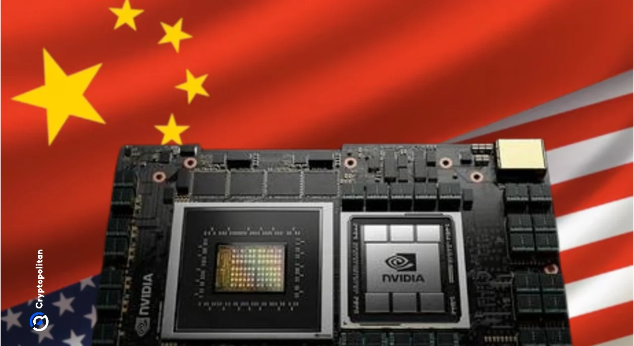 Key AI chip supplier stocks surge amid reports of eased U.S. restrictions on China