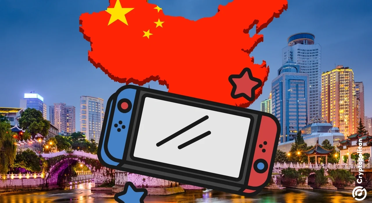 Nintendo to discontinue eShop and online services in China