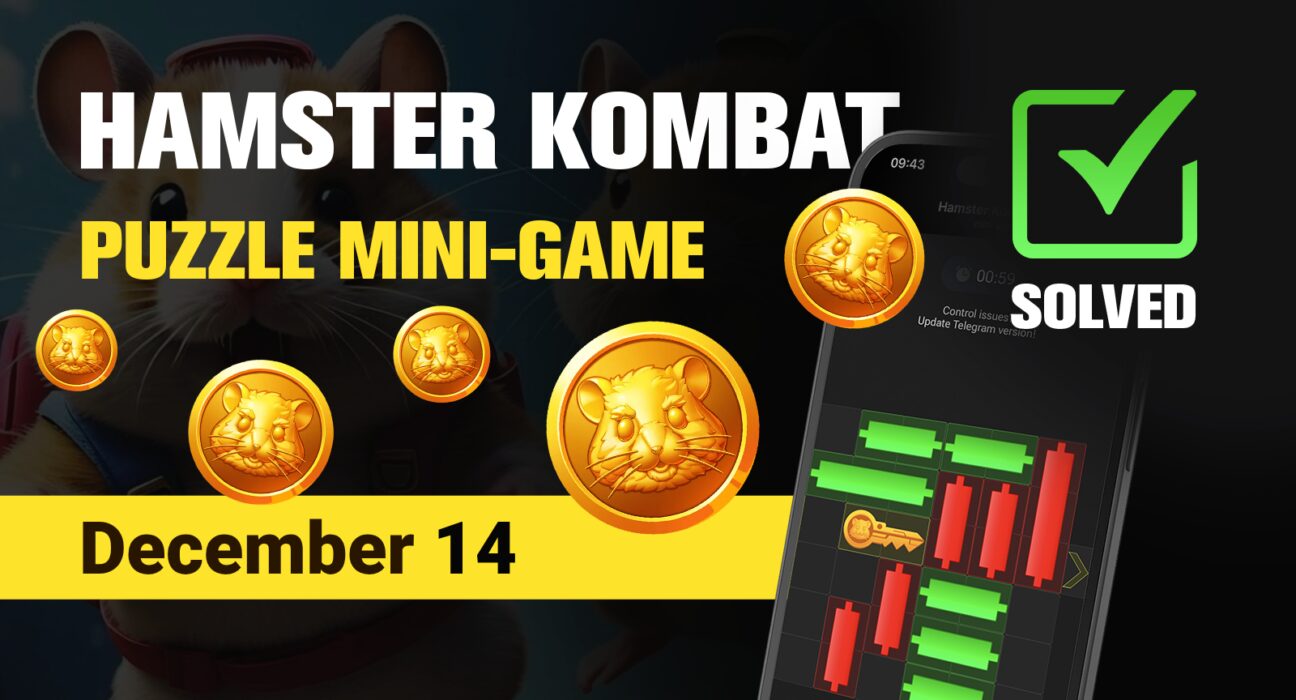 Hamster Kombat Mini Game Puzzle Solution - December 14, 2024