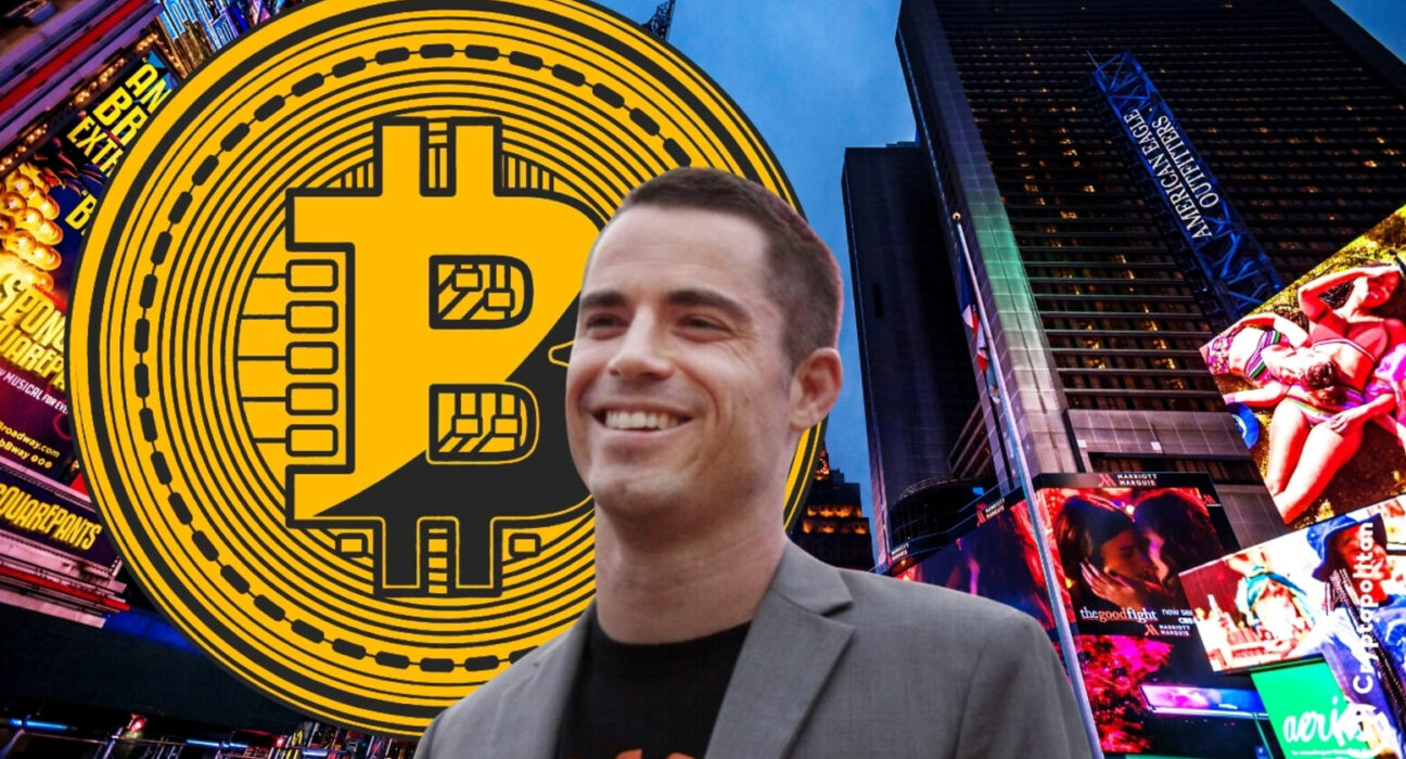 Roger Ver “Bitcoin Jesus” files motion to dismiss justice department indictment