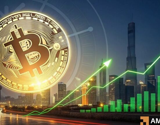 A new '2025 high' for BTC will affect traders because...