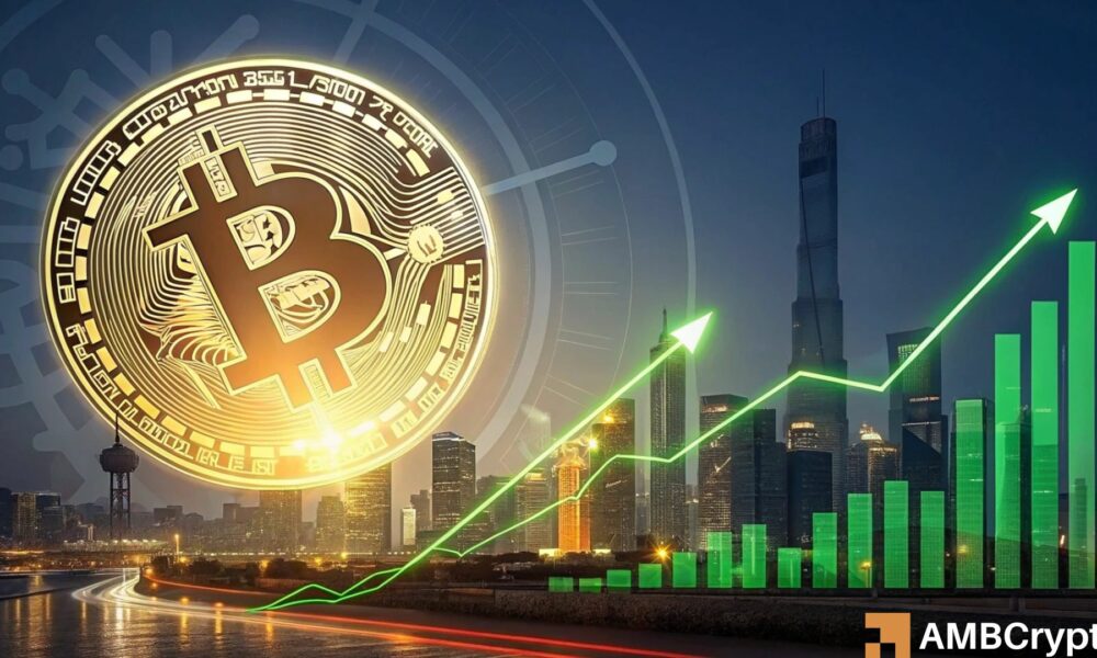 A new '2025 high' for BTC will affect traders because...