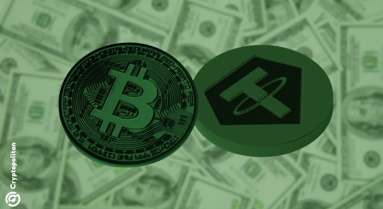 Futu integrates Bitcoin and USDT deposits into retail investment app